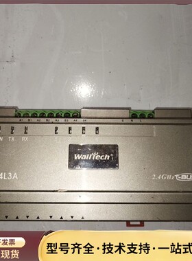 A04L3A Walltech沃尔肽继电器 4路3A询价