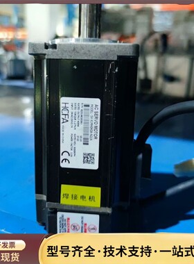 禾川伺服电机 SV-X1MH040A-N2LN 400W询价