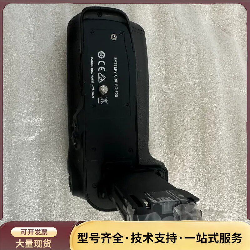 佳能5d4手柄BG-E20 9新,功能完好,要的联系,可以直询价