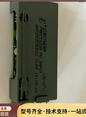 AH026359U002 拆机成色靓询价