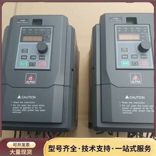 38询价 4KW 阿尔法变频器ALPHA6700S 3004GB