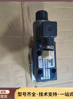 贺尔碧格液压阀VPDM3PC06P300 A1询价