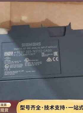 6ES7 331-7KF02-0AB0外观完好功能完好实物拍询价