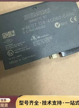 6ES7 134-4GB60-0AB0二手拆机西门子模块实物询价