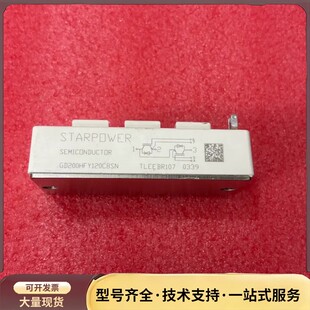 GD200HFY120C8SN GD150HFL120C询价