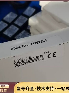Baumer堡盟光电传感器 O300.TR-11167264询价
