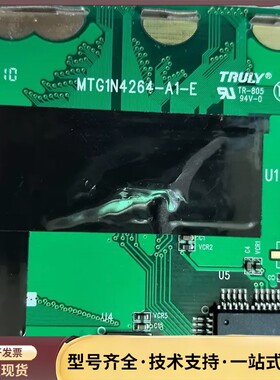 TRULY工业显示屏 MTG1N4264-A1-E，5.7寸询价