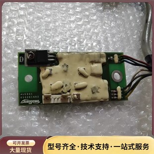 二手拆机三菱磁头一套询价