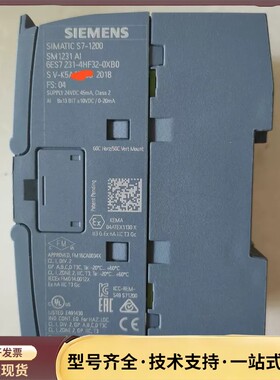 西门子SIMATIC S7-1200模块，型号SM 1231询价