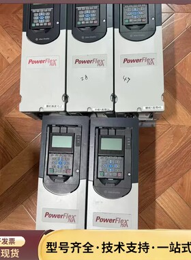 20F11NC3P5JA0NNNNN二手拆机AB罗克韦尔变频询价