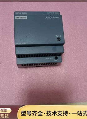 西门子，6EP1352一1SH03，可调输出电压10.5V一询价