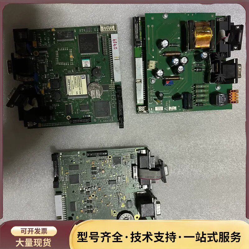 CPU主板，，具体参数见图。成色有使用痕迹，实物拍摄，所见即询