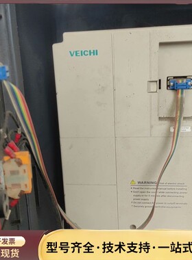伟创异步伺服驱动器变频器 SF81A-T3-015Z，15K询价