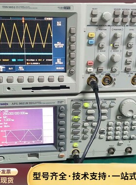 AFG3021B任意波发生器，泰克afg3021b，函数信号询价