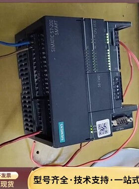 西门子plc 6ES7 288-1SR30-0AA0，单价4询价