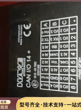 哈维模块6962945400，CAN I/O 14+询价