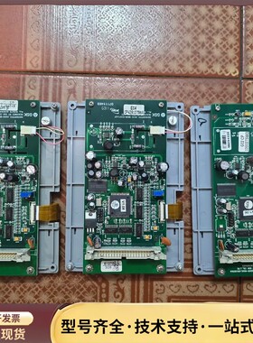 广数928te2数控显示板带液晶屏，二手拆机下来的，功能质量询价