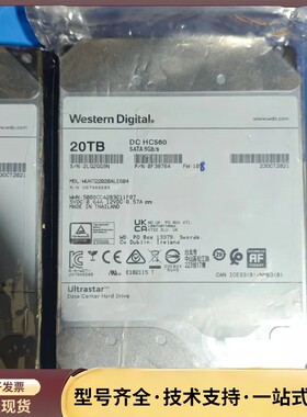 【西部数据 Ultrastar DC HC560 20TB企询价