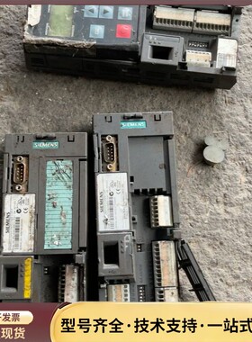 西门子主板。cu240b-2dp、6sl3244-0bb00询价