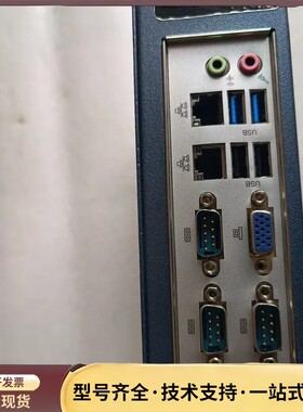 GGV84-C2GJ3-26Q6M工控机 成色如图实拍还可以询价
