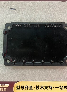 PM30RMC060 58AKD 拆机二手三菱IGBT模块询价