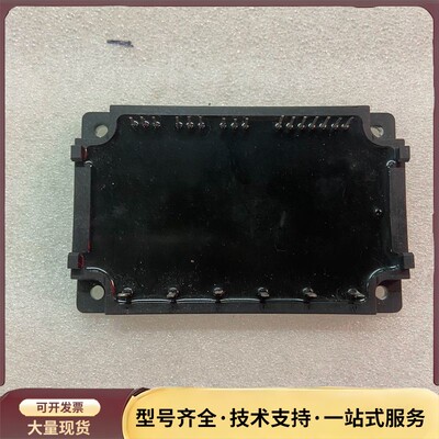 PM30RMC060 58AKD 拆机二手三菱IGBT模块询价