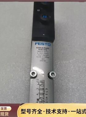 FFESTO 三位五通中泄式电磁阀，订货号560727，型号询价