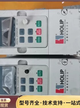 海利普变频器HLPNV0D7521B ，0.75KW220V询价