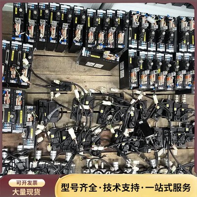 三协伺服DA2Z123，MY101N2LA17询价