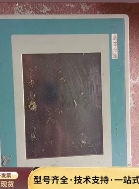 KSC-01400UU7斯美特触摸屏GD17-BST1A-C询价