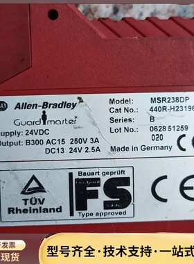 AB罗克韦尔继电器440R-H23196 MSR238DP询价