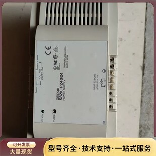 日本欧母龙开关电源 P24024 AC100 询价 S82k