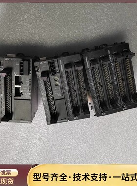 松下PLC黑色主机模块AFP0HC32T，AFP0HC32E询价
