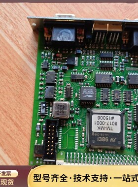 DGD-TM-MK V 3.0 7908-0001-30伺服询价