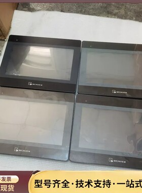 威仑触摸屏 MT6103iP 1wv 2个实物拍摄图片，询价