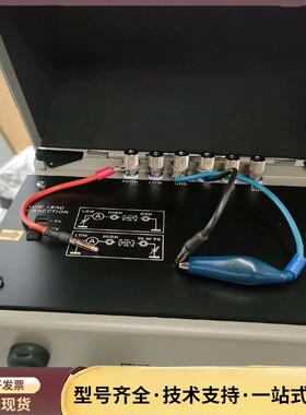 爱德万静电计TR8652，探头16054A，实物图，议价，不询价