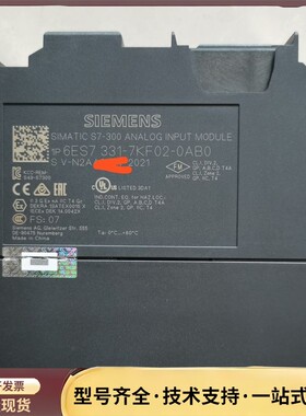 西门子SIMATIC S7-300模拟输入模块，型号6ES7询价