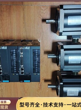 1.5kw汇川伺服电机IS620NS0121，电机MS1H3询价