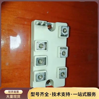 MACMIC MMK75U160UX模块，有几十个。原装拆机询价