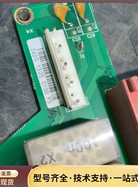PC00242E 242G询价
