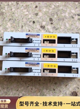 KOGANEI 驱动器 F-PMCS02-8W，拆机实物拍询价