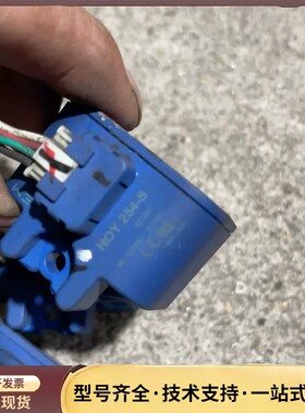 HOY 254-S原装拆机霍尔传感器线，带插头，线长约1米，询价