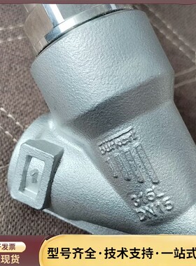 宝德比例调节阀DN15.具体看铭牌，00248833 2询价