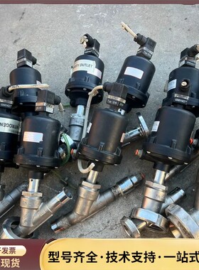 盖米气动角座阀，55420D6034511，D-74653，询价