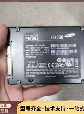 出三星PM863 1920GB固态硬盘，成色不错。2015年询价