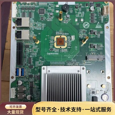 快仓控制器M40-CBOX-B-RK-04询价