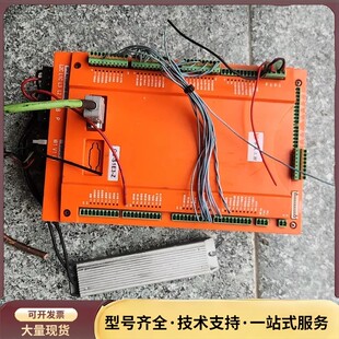 华成工控QC-S1E3-Z 功能完好。询价