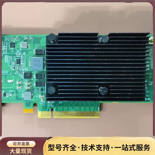 Cavium Nitrox3 PX NHB PCI-e加速卡询价