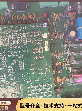 拆机英格索兰MotorController Processo询价