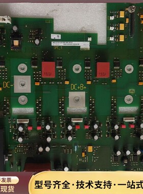 A5E03511073 西门子430变频器 55KW驱动板，询价